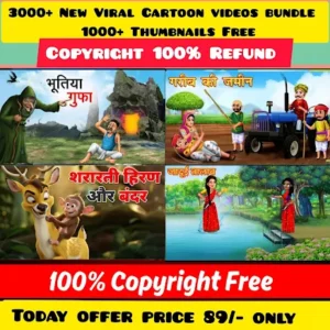 3000+ New Viral Cartoon Videos Bundle – 100% Copyright Free
