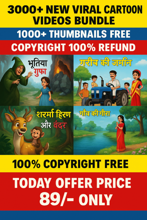 3000+ New Viral Cartoon Videos Bundle – 100% Copyright Free - Image 2