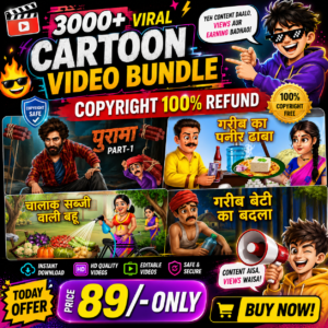 🚀 3000+ Viral Cartoon Video Bundle 🎬