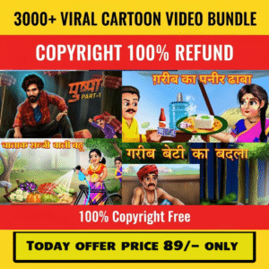 3000+ New Viral Cartoon Videos Bundle – 100% Copyright Free