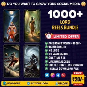 🙏 Grow Your Social Media with 1000+ Lord Ram Reels Bundle! (Limited Offer) 🕉️