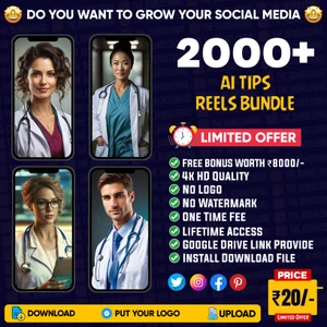 ⚕️ Supercharge Your Social Media with 2000+ AI Tips Reels Bundle! (Limited Offer) 💡