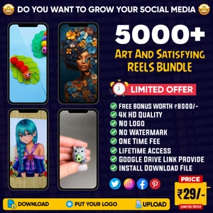 ✨ Grow Your Social Media with 5000+ Art & Satisfying Reels Bundle! (Limited Offer) 🎨😌