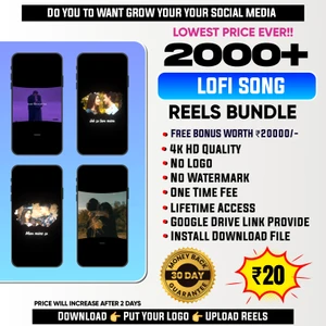 🎧 Chill Out and Grow: 2000+ Lo-fi Song Reels Bundle! (Lowest Price Ever!) 🎶
