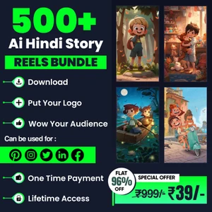 📖 Enchant Your Audience with 500+ AI Hindi Story Reels Bundle! ✨🇮🇳