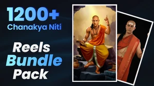 📜 Wisdom for Your Feed: 1200+ Chanakya Niti Reels Bundle Pack! 🇮🇳