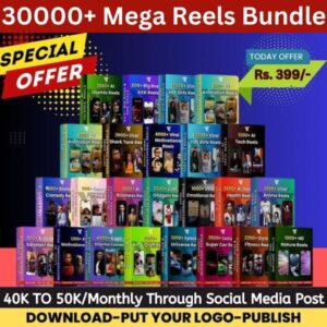 🔥 Massive 30000+ Mega Reels Bundle! 🔥