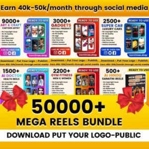 🚀 Skyrocket Your Earnings with the 50,000+ Mega Reels Bundle! (Earn ₹40K-₹50K/Month!) 🔥