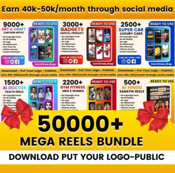 🚀 Skyrocket Your Earnings with the 50,000+ Mega Reels Bundle! (Earn ₹40K-₹50K/Month!) 🔥